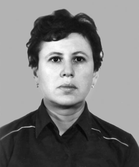 Епік